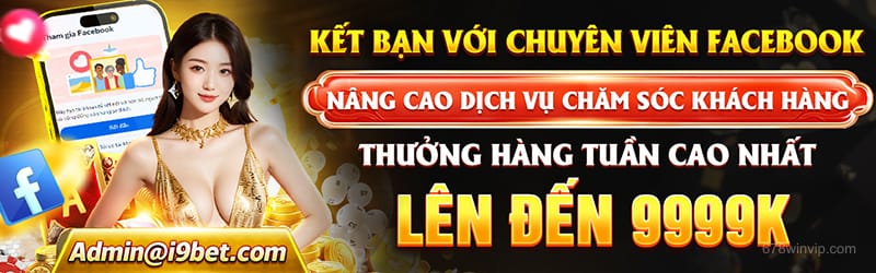 Khuyến mãi đặc biệt từ 678win